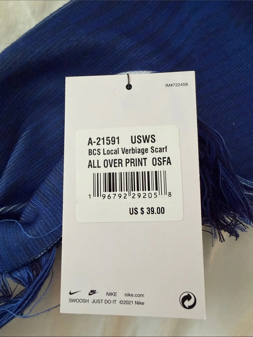 Nike nwt us